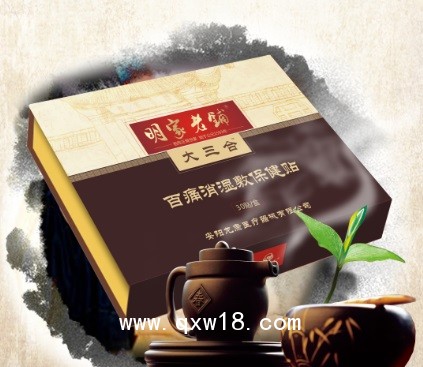 明家老鋪大三合、三小合醫(yī)用冷敷貼