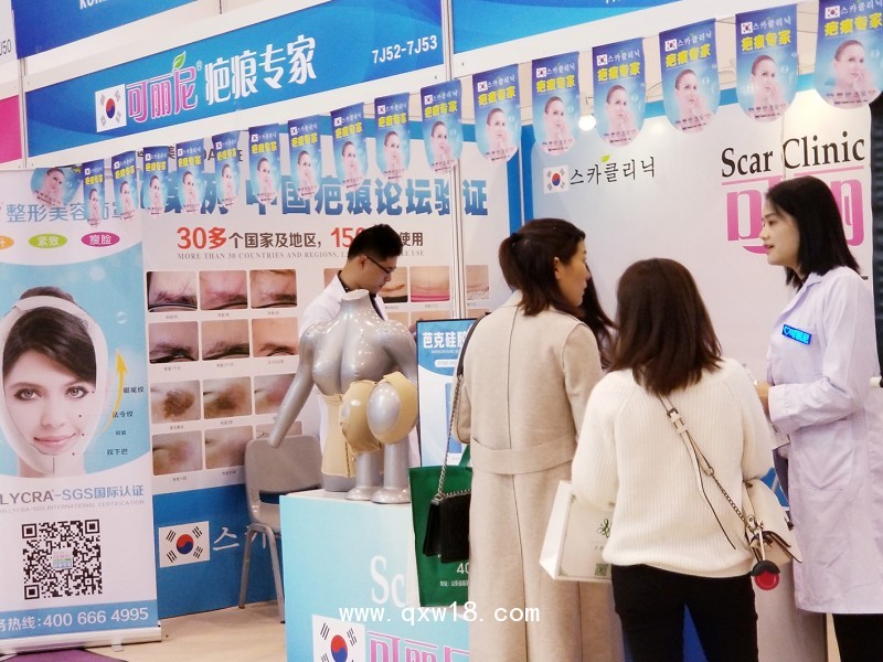 微信圖片_20181025101339