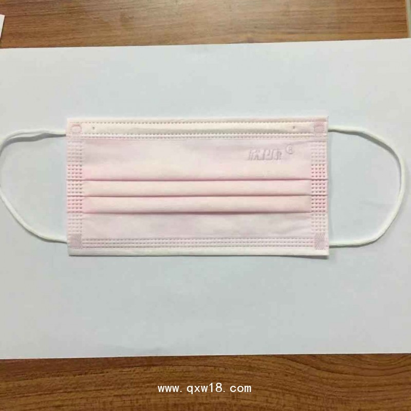 欣衛(wèi)康一次性醫(yī)用口罩