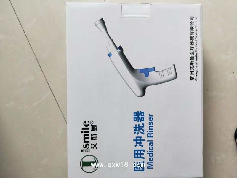 艾斯曼醫(yī)用沖洗器  脈沖沖洗器    骨科沖洗器