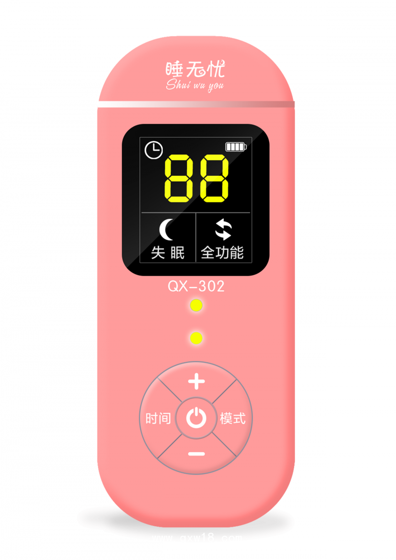數(shù)碼多功能失眠治療儀、睡眠治療儀（睡無憂）