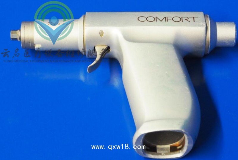 醫(yī)療器械維修蛇牌Aesculap GA437開顱手鉆維修