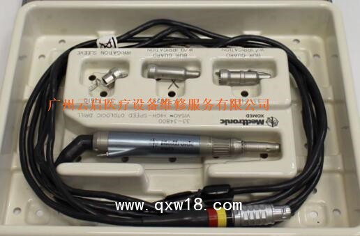 醫(yī)療器械維修美敦力氣動(dòng)軟軸漏氣斷裂更換軸芯