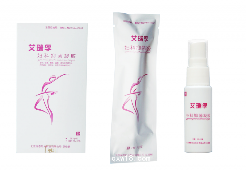 臨床新突破瑞泰婦科深度透化治療系統(tǒng)