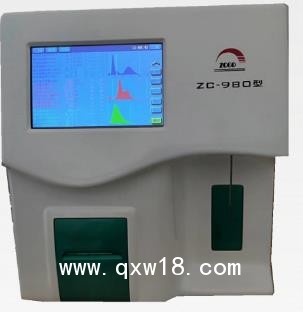紫宸ZC980全自動(dòng)血液分析儀