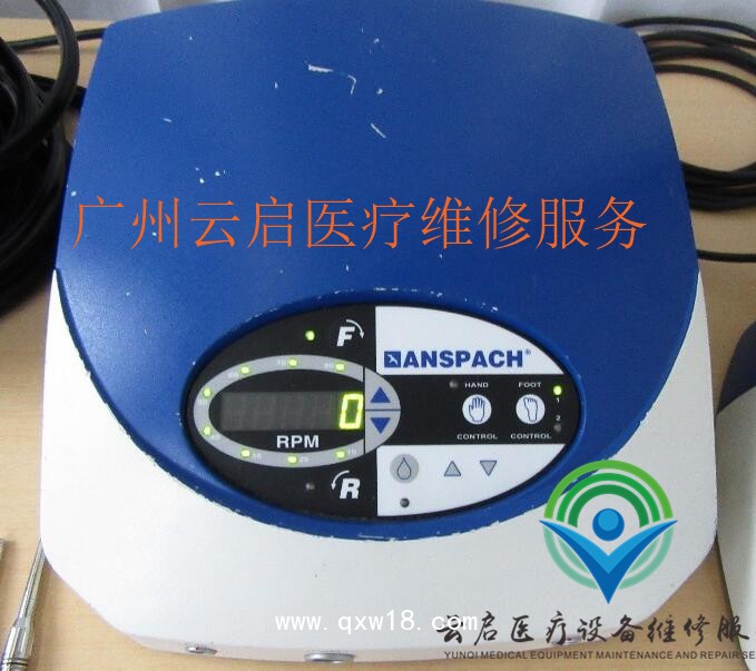 醫(yī)療器械維修強(qiáng)生動(dòng)力系統(tǒng)Anspach emax 2維修