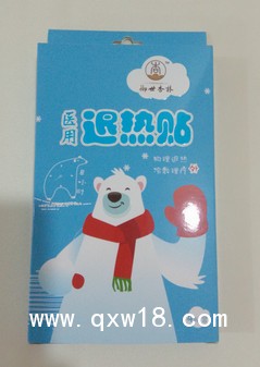 小兒退熱貼
