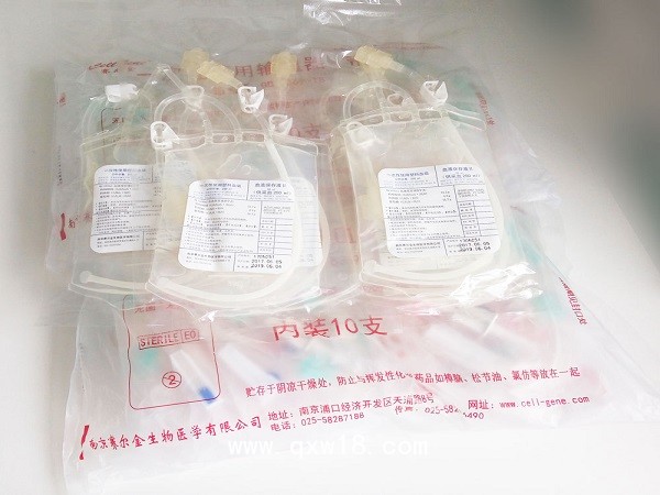 大自血血袋，臭氧血袋選的不好大自血療法可能危害健康