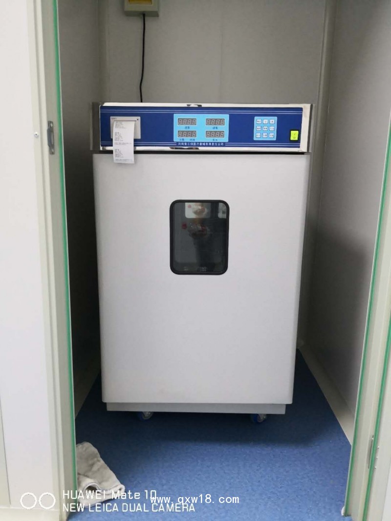 低溫滅菌器 醫(yī)用內(nèi)鏡腔鏡消毒設(shè)備