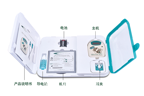安思定微電流刺激儀、失眠治療儀