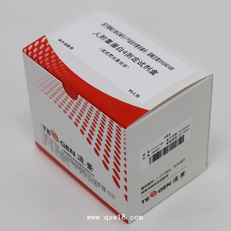 人附睪蛋白4定量檢測(cè)試劑盒