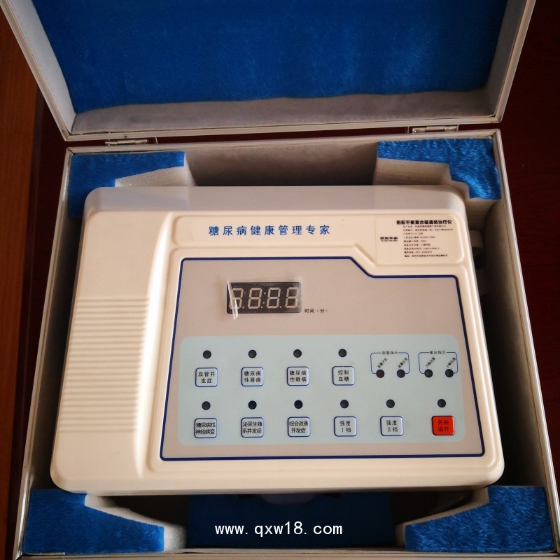 糖尿病治療儀（臺式）