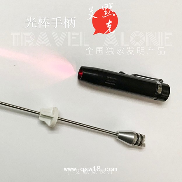 AMK一次使用氣管插管（帶光棒）