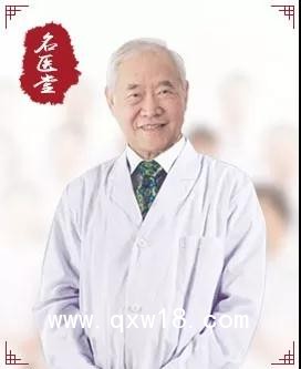 抑菌膏，皮炎濕疹