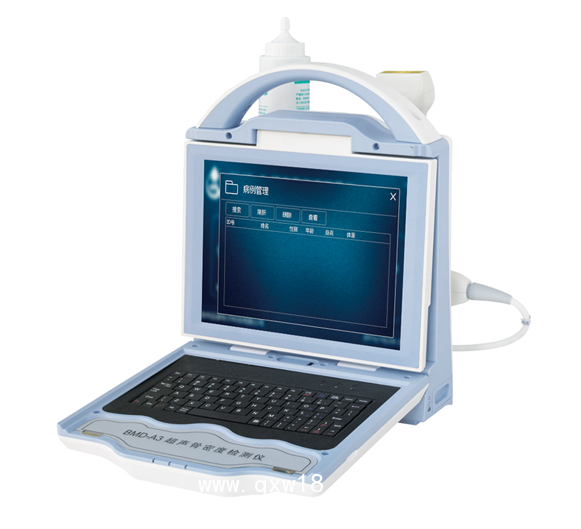 超聲骨密度檢測儀