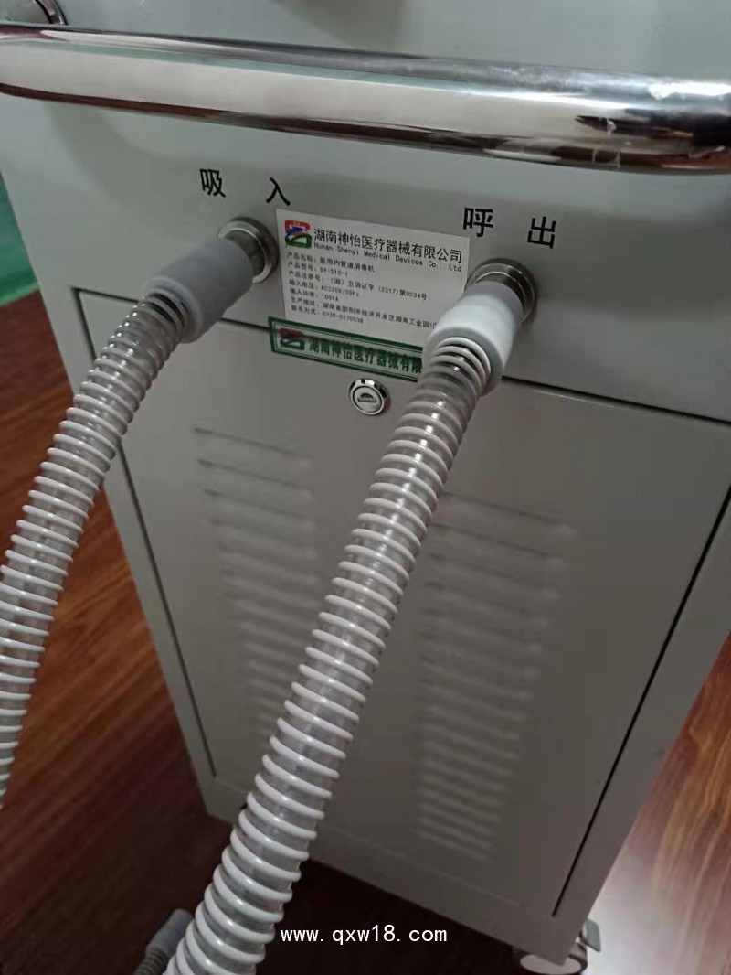 醫(yī)用呼吸機(jī)內(nèi)管道消毒機(jī)