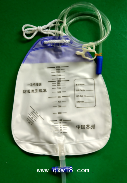 引流袋（防逆流）