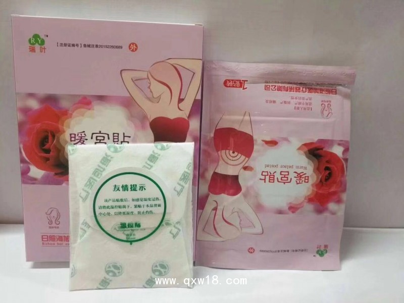 膏藥貼加工，膏藥貼劑加工，手工膏藥貼貼牌代工廠家