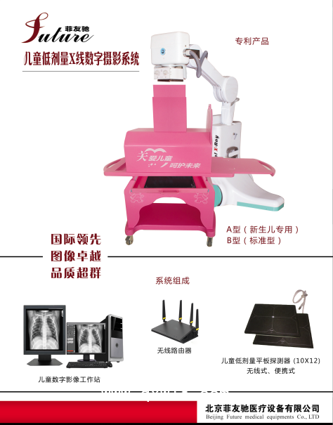手動兒童攝影平床