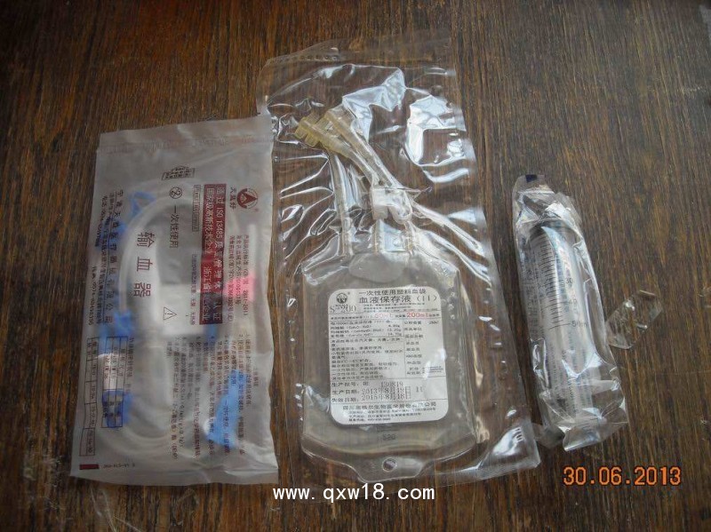 大自血血袋 大自血專用血袋 臭氧血袋