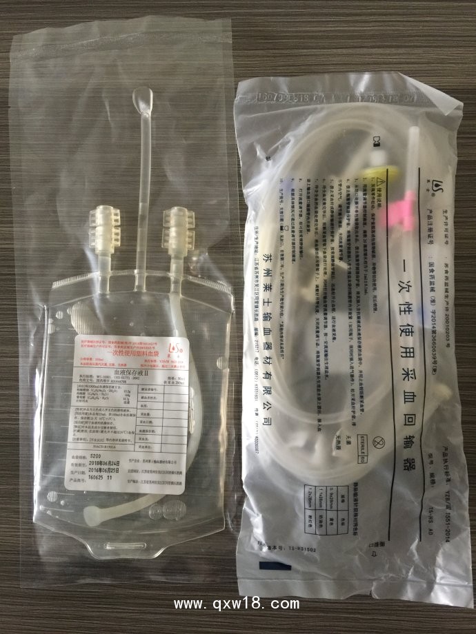 ZAMT-80便攜式醫(yī)用臭氧治療儀、前沿臭氧、臭氧大自血、