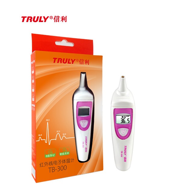 信利紅外線電子體溫計TB-300