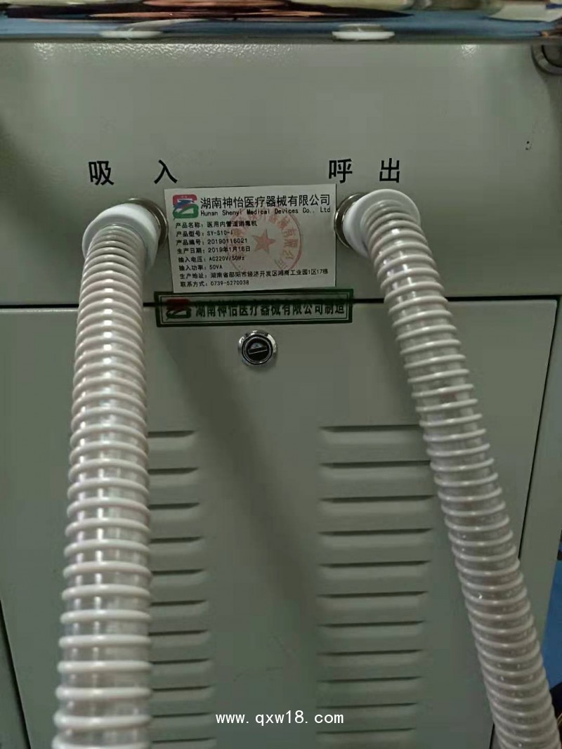 醫(yī)用呼吸機內(nèi)管道消毒機