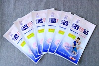 苗草清芳變色退熱貼6貼