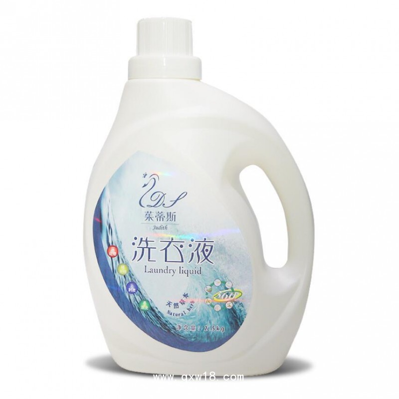 洗衣液貼牌加工 洗衣液生產廠家