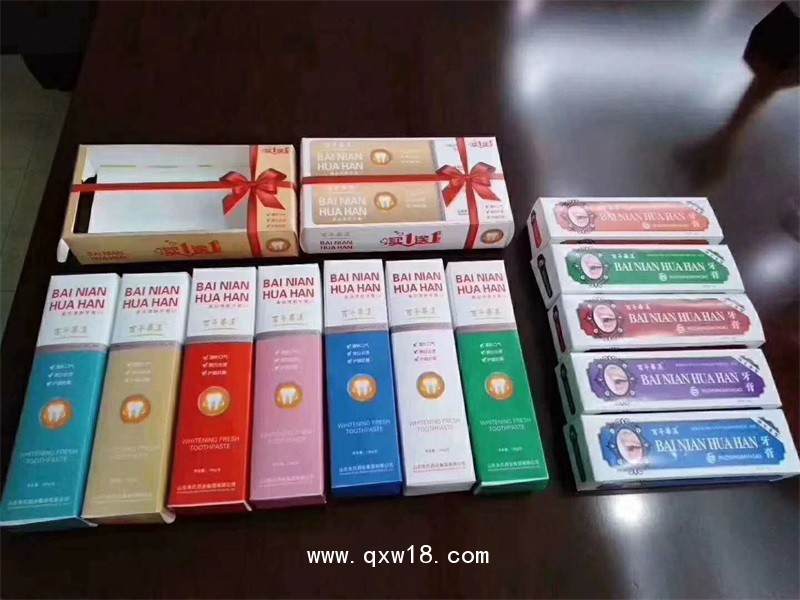 牙膏貼牌加工|日化品牙膏生產(chǎn)廠家