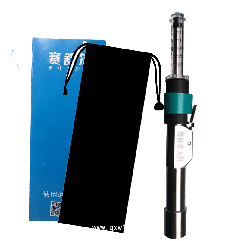 賽舒爾無針注射針器 胰島素注射筆