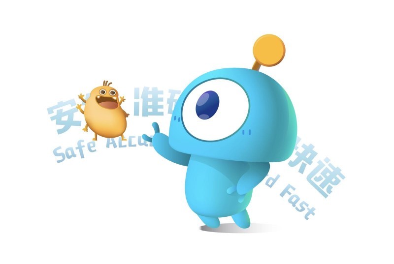 成人過敏原檢測