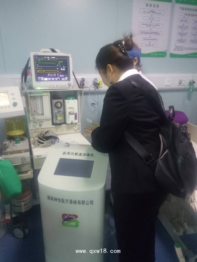 呼吸機(jī)內(nèi)管道消毒機(jī)