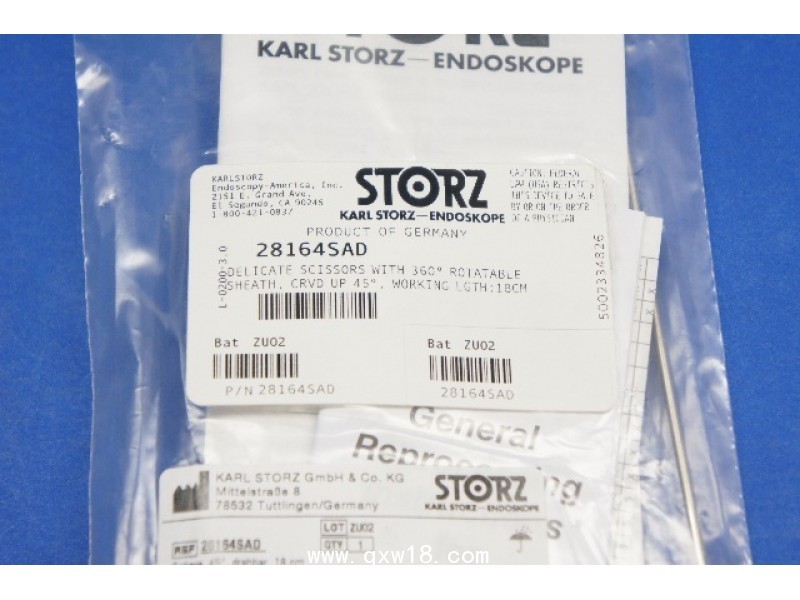 史托斯KARL STORZ腹腔鏡手術(shù)器械剪刀28164SAD