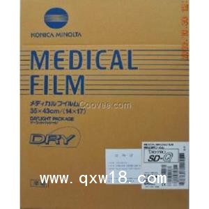 富士醫(yī)用膠片