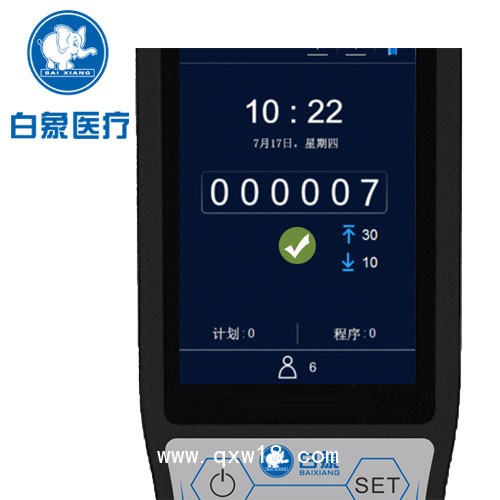 白象醫(yī)療熒光檢測儀怎么用清洗結(jié)果實時知