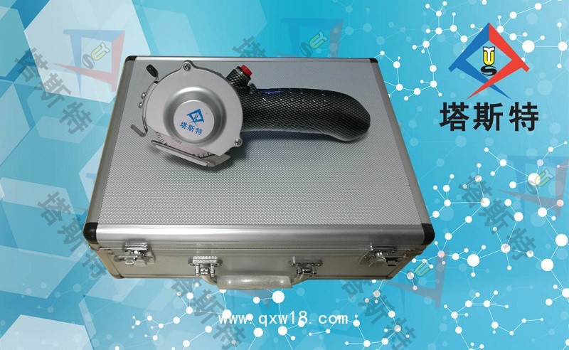 塔斯特擺動石膏鋸