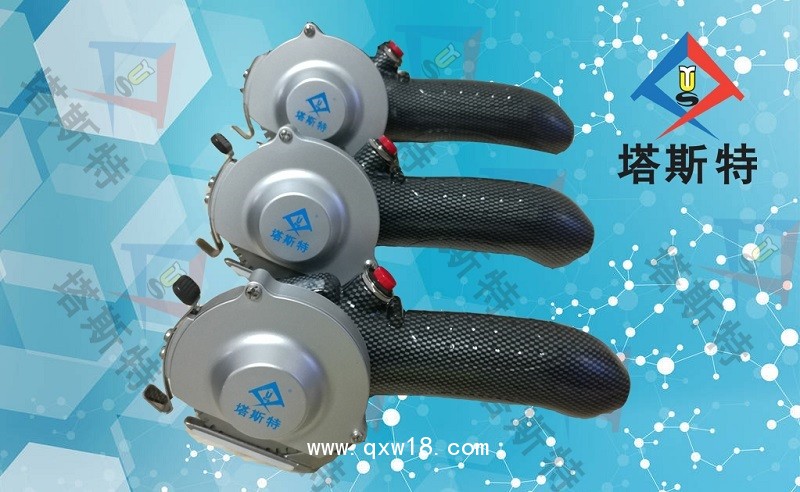 塔斯特新型電動(dòng)石膏鋸