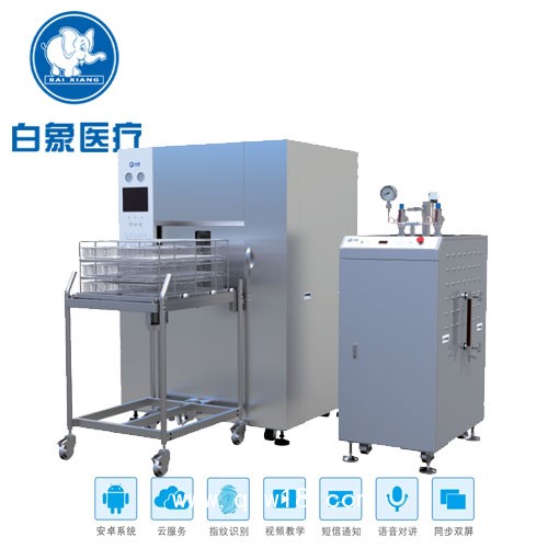 超聲波清洗設備減壓沸騰噴淋超聲清洗機