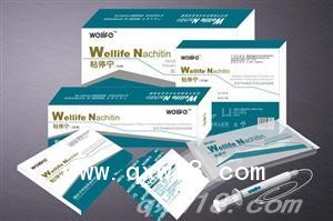 萬利醫(yī)用可降解防術后粘連殼聚糖粘停寧