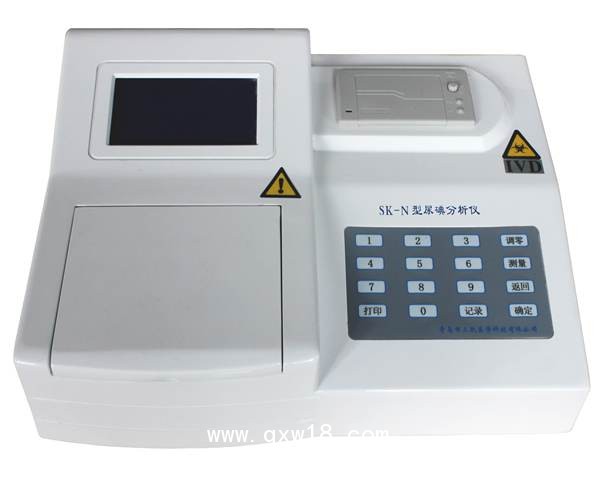 尿碘檢測儀-三通道定量檢測效率高-青島三凱