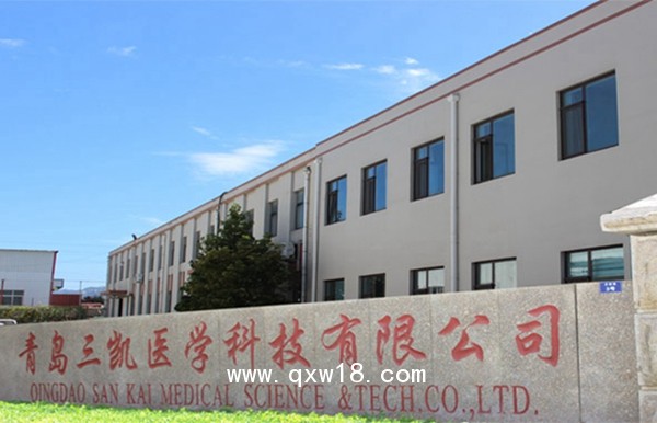 尿碘檢測儀-三通道定量檢測效率高-青島三凱