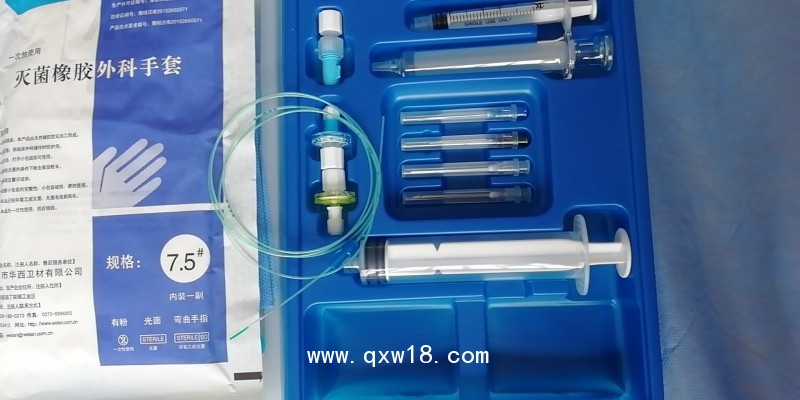 加強型麻醉包、防損傷型麻醉包