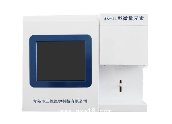醫(yī)用微量元素分析儀-操作簡(jiǎn)單精確度高-三凱醫(yī)學(xué)