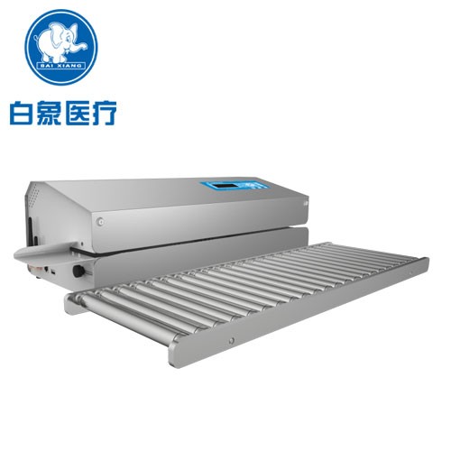 醫(yī)用熱封口機高溫低溫卷袋通用封口器