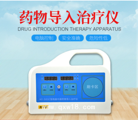 奧格蘭皮試寶快速過(guò)敏皮試儀皮試檢測(cè)無(wú)痛皮試適用于頭孢皮試