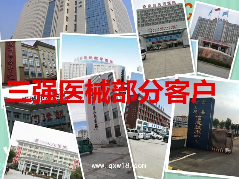 手動門 三強美容院 衛(wèi)生院 環(huán)氧乙烷常用滅菌柜的參數(shù)