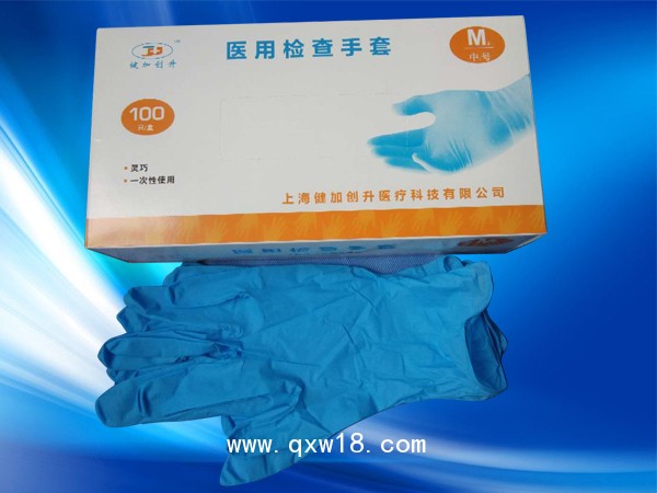 醫(yī)用檢查手套 丁腈手套