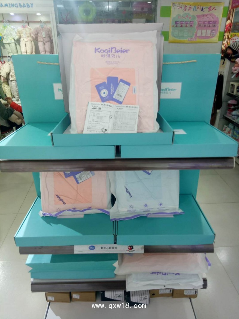 嬰兒無菌內(nèi)衣