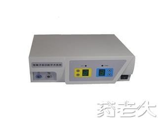 呼吸內科專用等離子系統